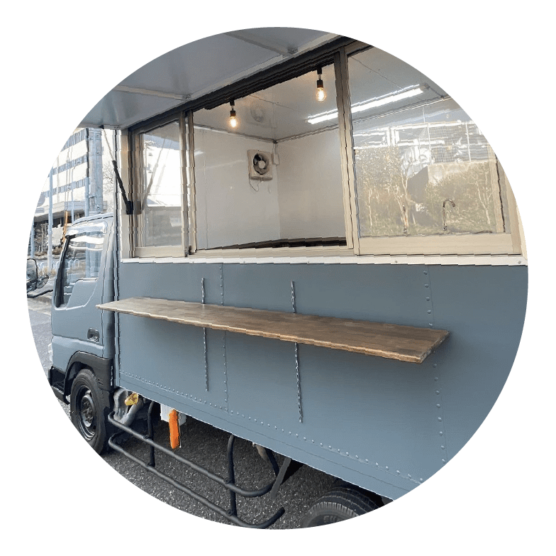 FOOD CAR